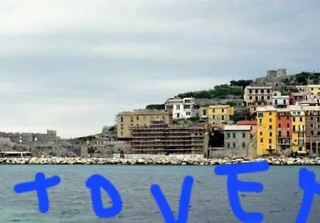 Diamond House La Spezia