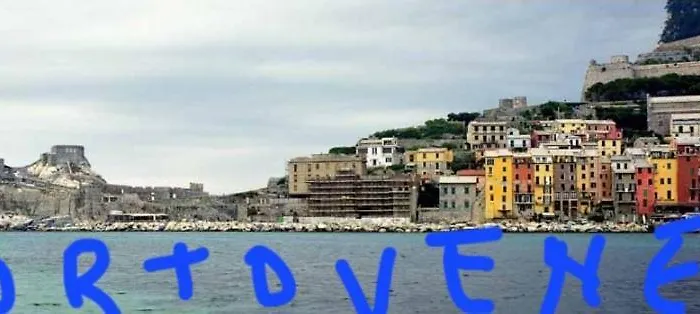 Diamond House La Spezia